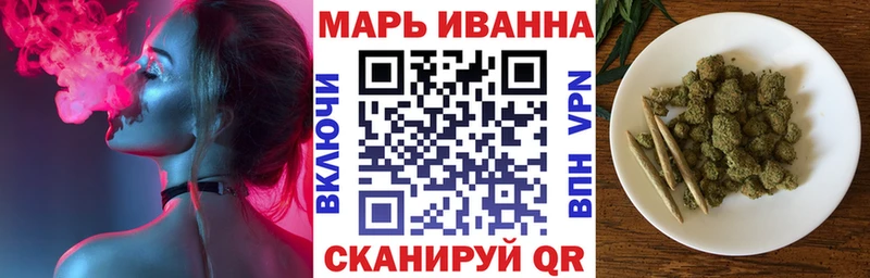 Все наркотики Котельнич Амфетамин Альфа ПВП omg ONION Гашиш Кокаин Каннабис Метадон