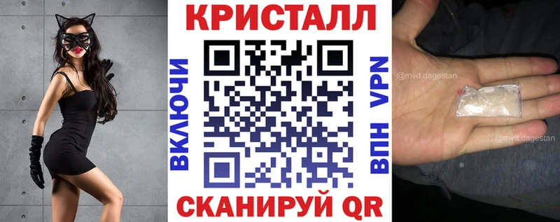 АМФ Розовый Котельнич