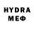 МДМА VHQ VADOL. FM