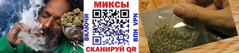 Бутират BDO 33%  Котельнич 