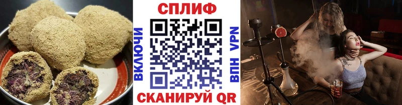 MEGA ТОР  мориарти какой сайт  Cannafood марихуана  Котельнич 