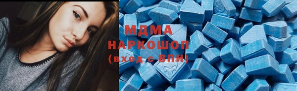 винт Абинск