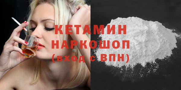 ешки Абдулино
