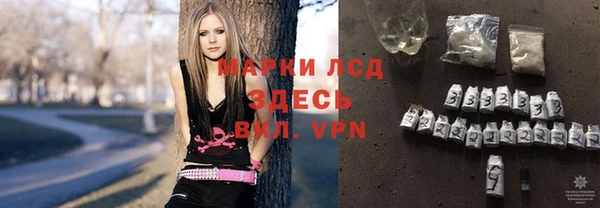 винт Абинск