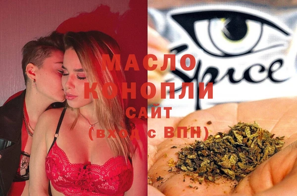 винт Абинск