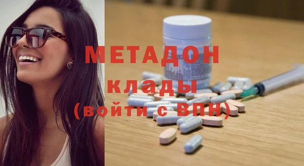 тгк Алексеевка