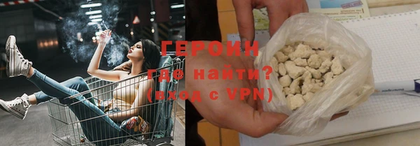 дмт Абаза