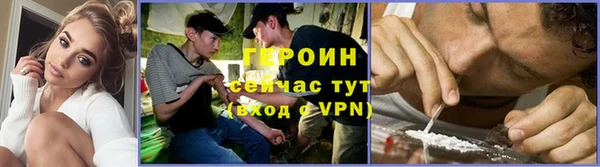 дмт Абаза