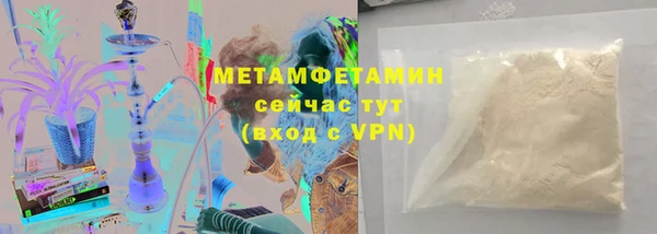 тгк Семилуки