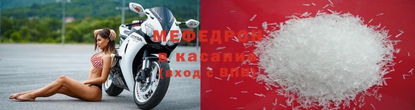 дмт Абаза