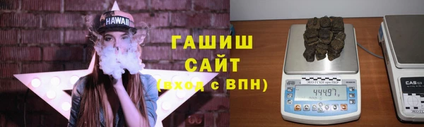 винт Абинск