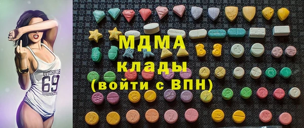 дмт Абаза