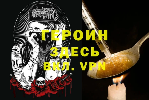 ешки Абдулино