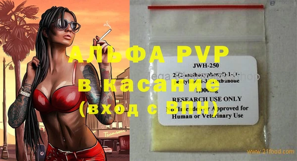 круглые Алексин
