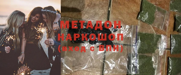 дмт Абаза