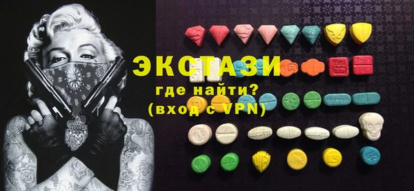 винт Абинск