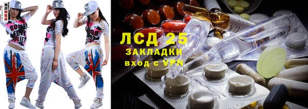 винт Абинск