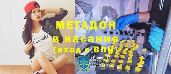 тгк Алексеевка