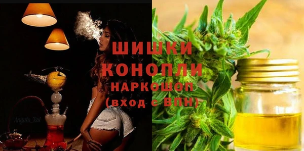 ешки Абдулино