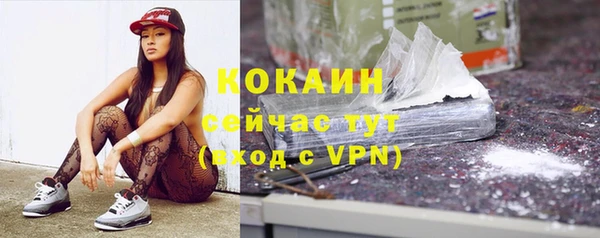 круглые Алексин