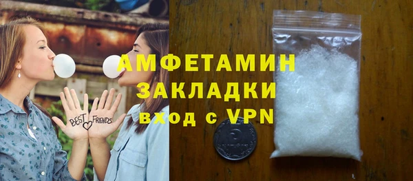 дмт Абаза