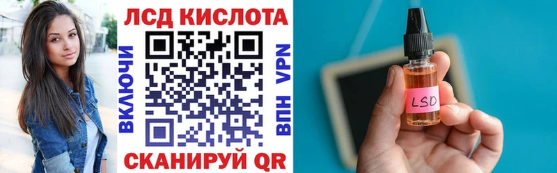 купить сайты Котельнич Марки 25I-NBOMe 1,5мг